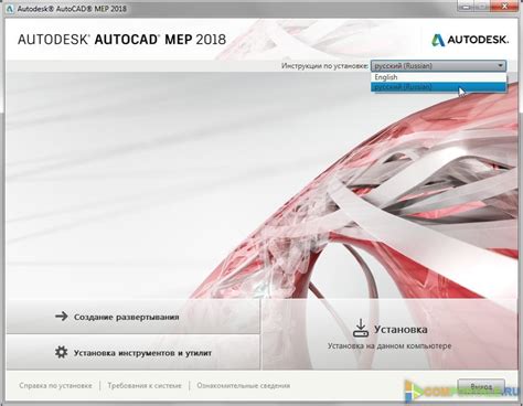 autocad2019|AutoCAD 2019 Help 